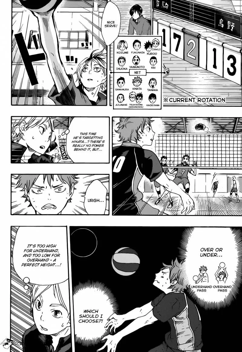 Haikyuu!! - Page 12