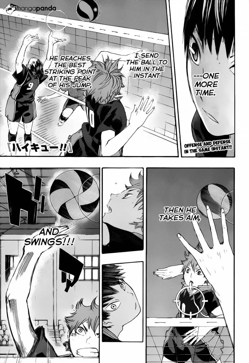 Haikyuu!! - Page 3