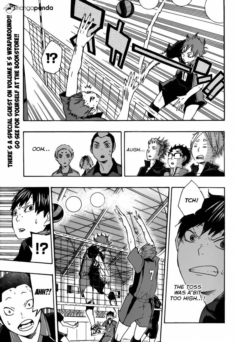 Haikyuu!! - Page 5