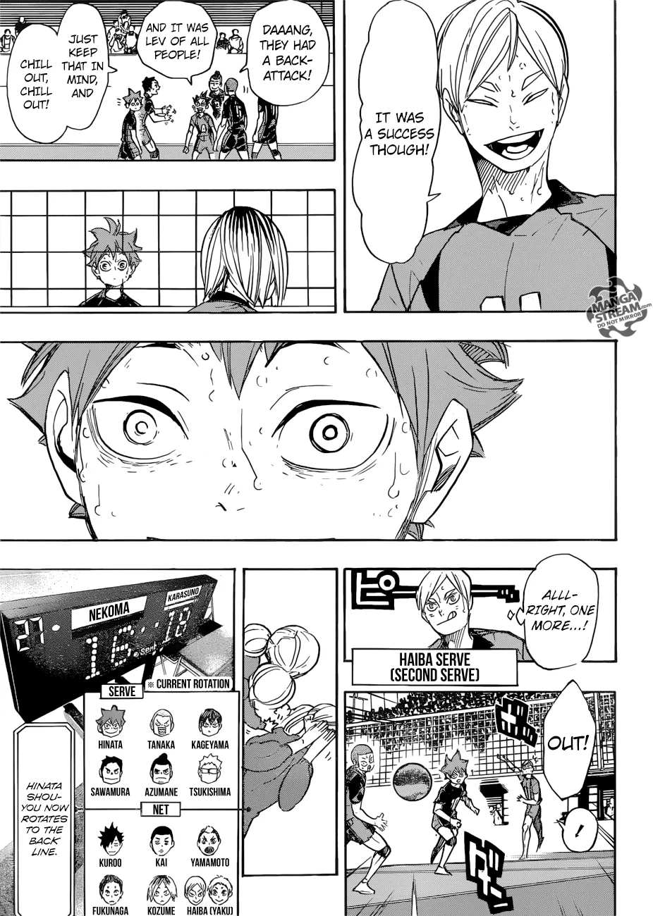 Haikyuu!! - Page 17