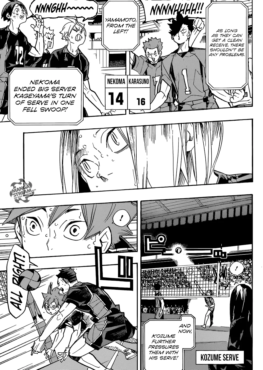 Haikyuu!! - Page 7