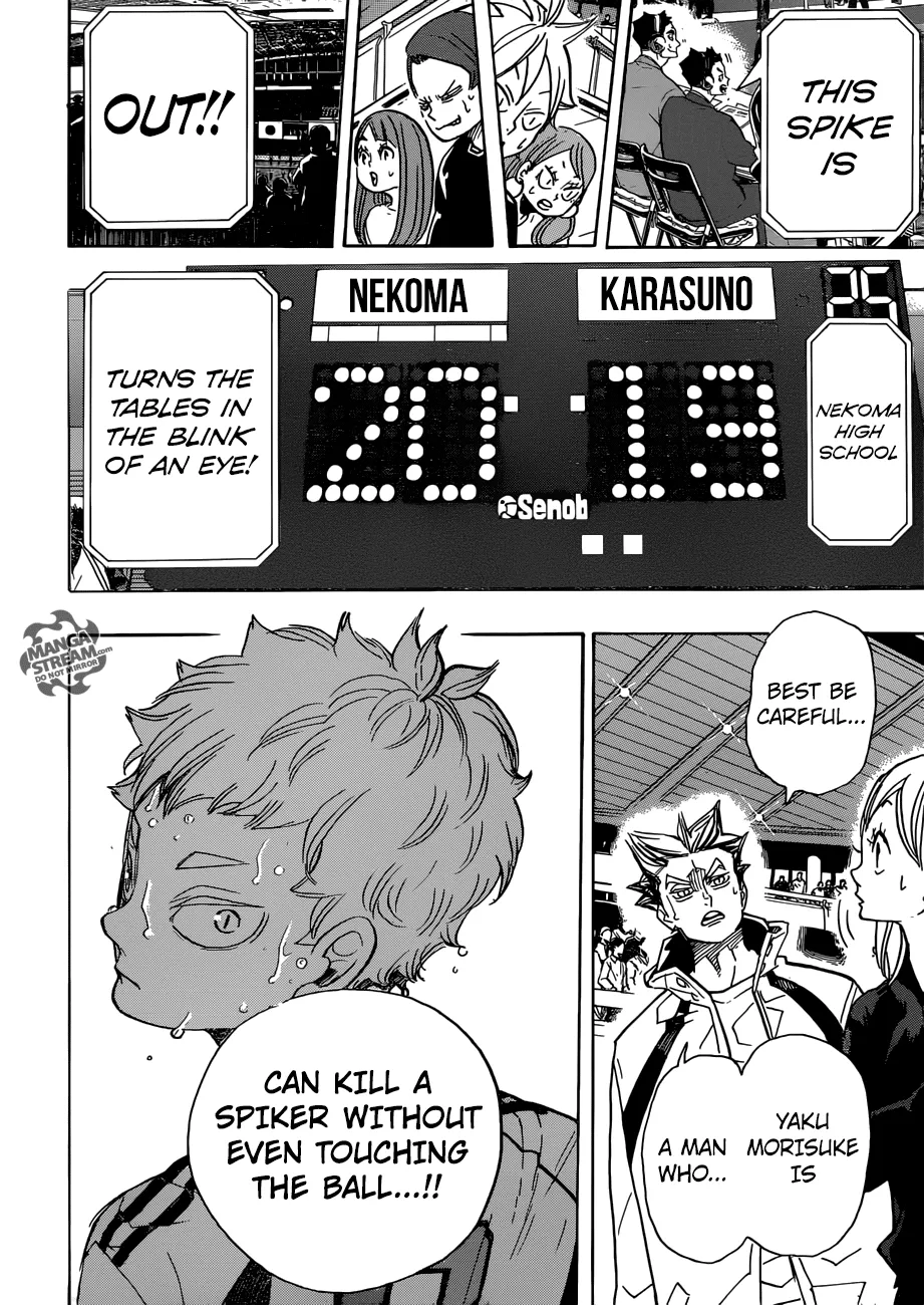 Haikyuu!! - Page 16