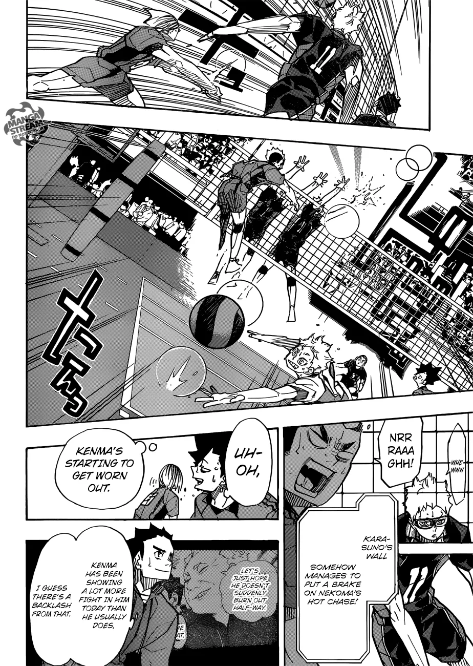 Haikyuu!! - Page 7