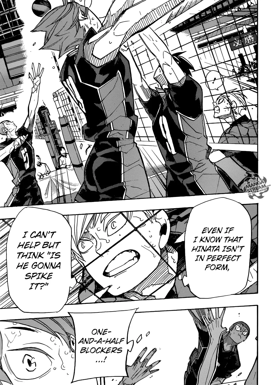 Haikyuu!! - Page 14