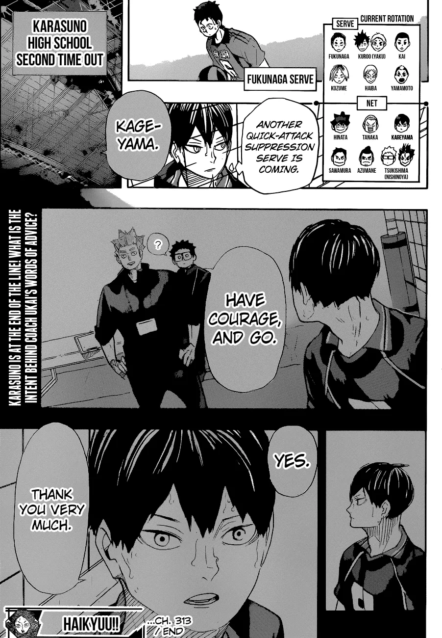 Haikyuu!! - Page 19