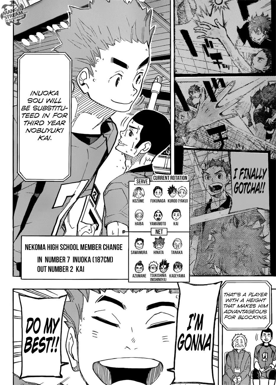 Haikyuu!! - Page 16