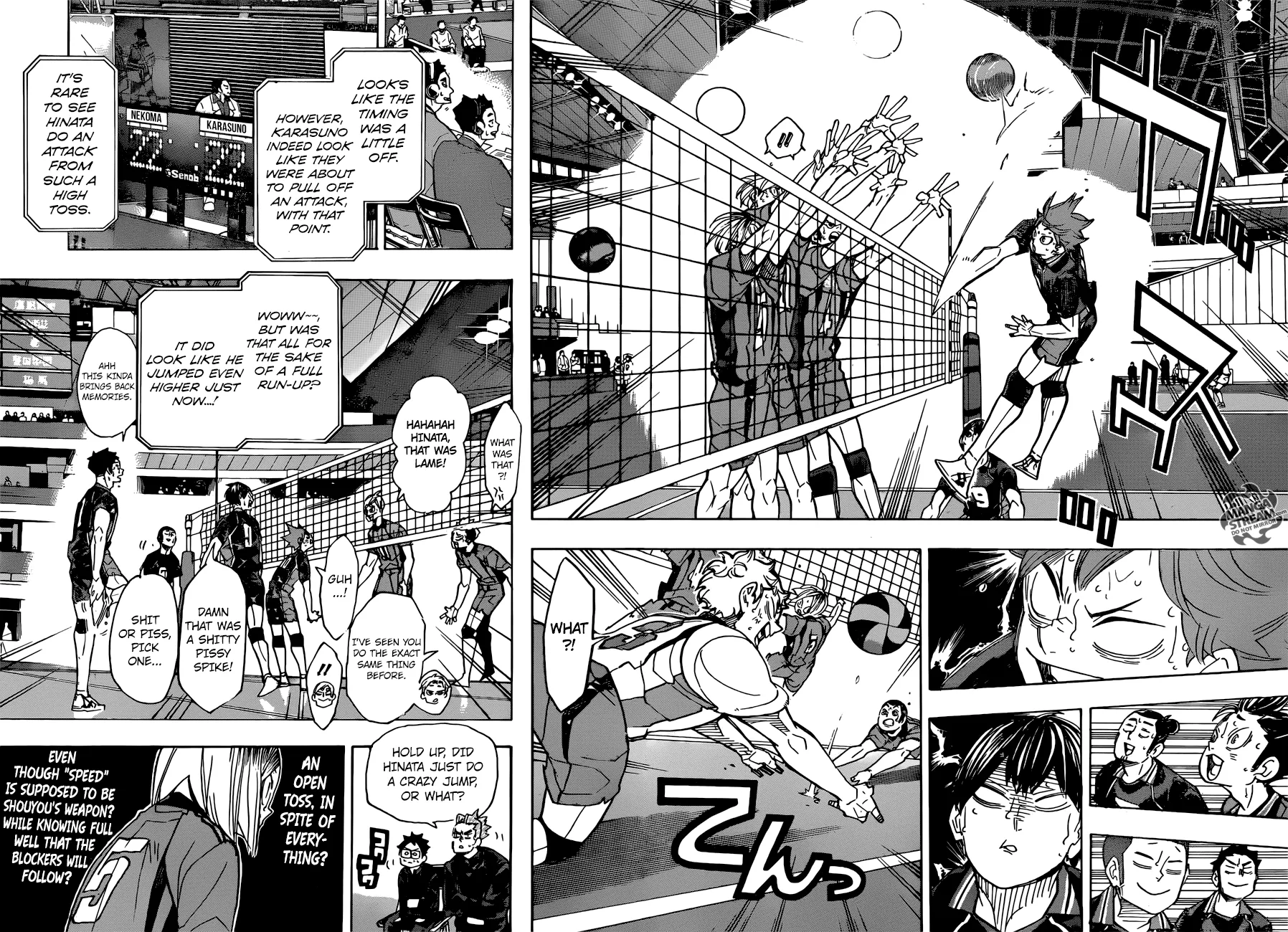 Haikyuu!! - Page 2