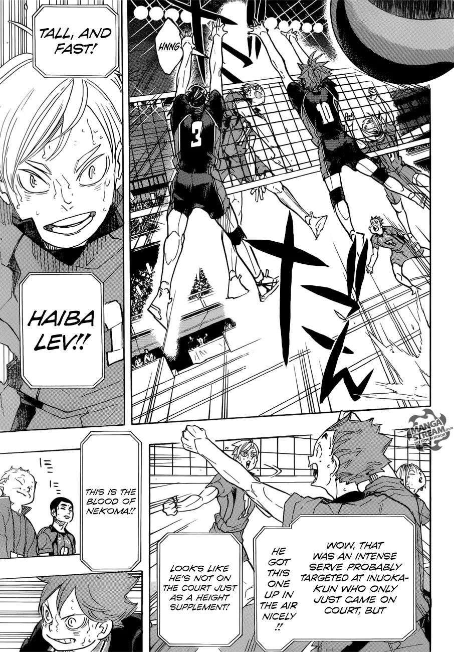 Haikyuu!! - Page 16