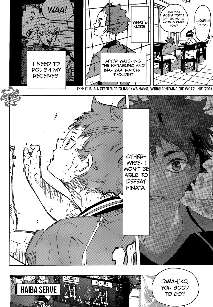 Haikyuu!! - Page 17