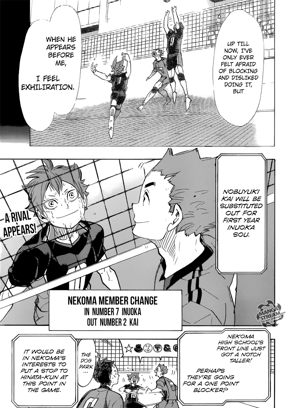 Haikyuu!! - Page 2