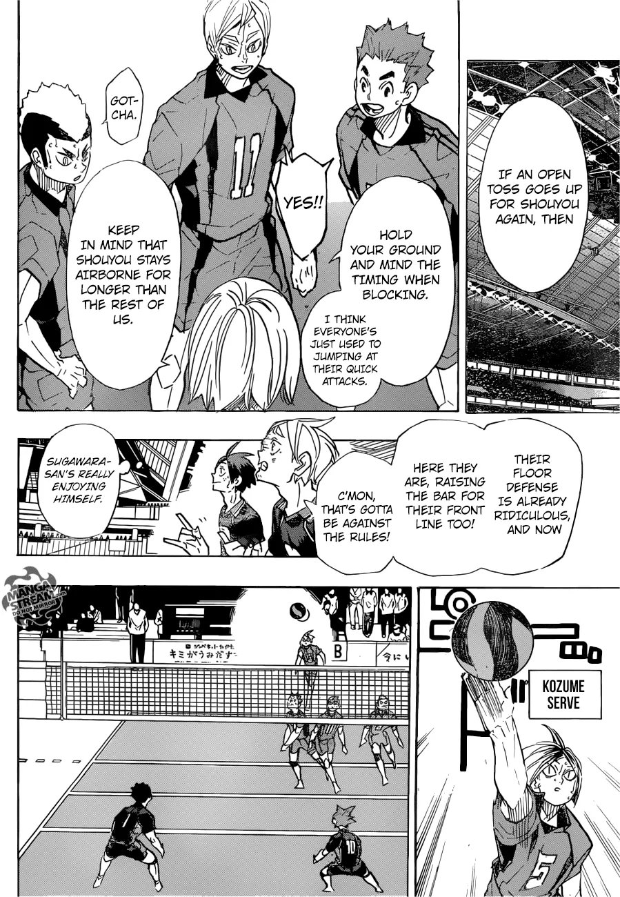 Haikyuu!! - Page 3