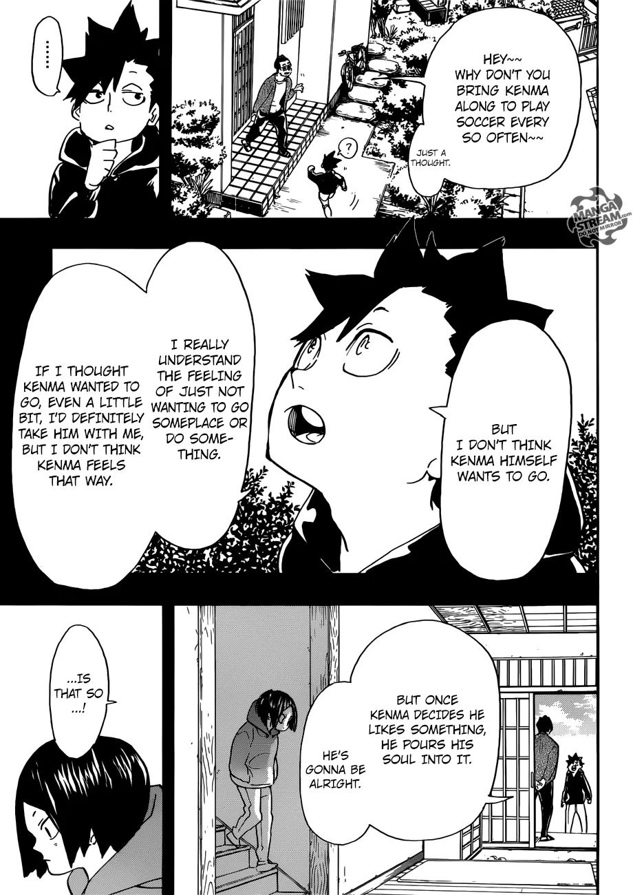 Haikyuu!! - Page 15