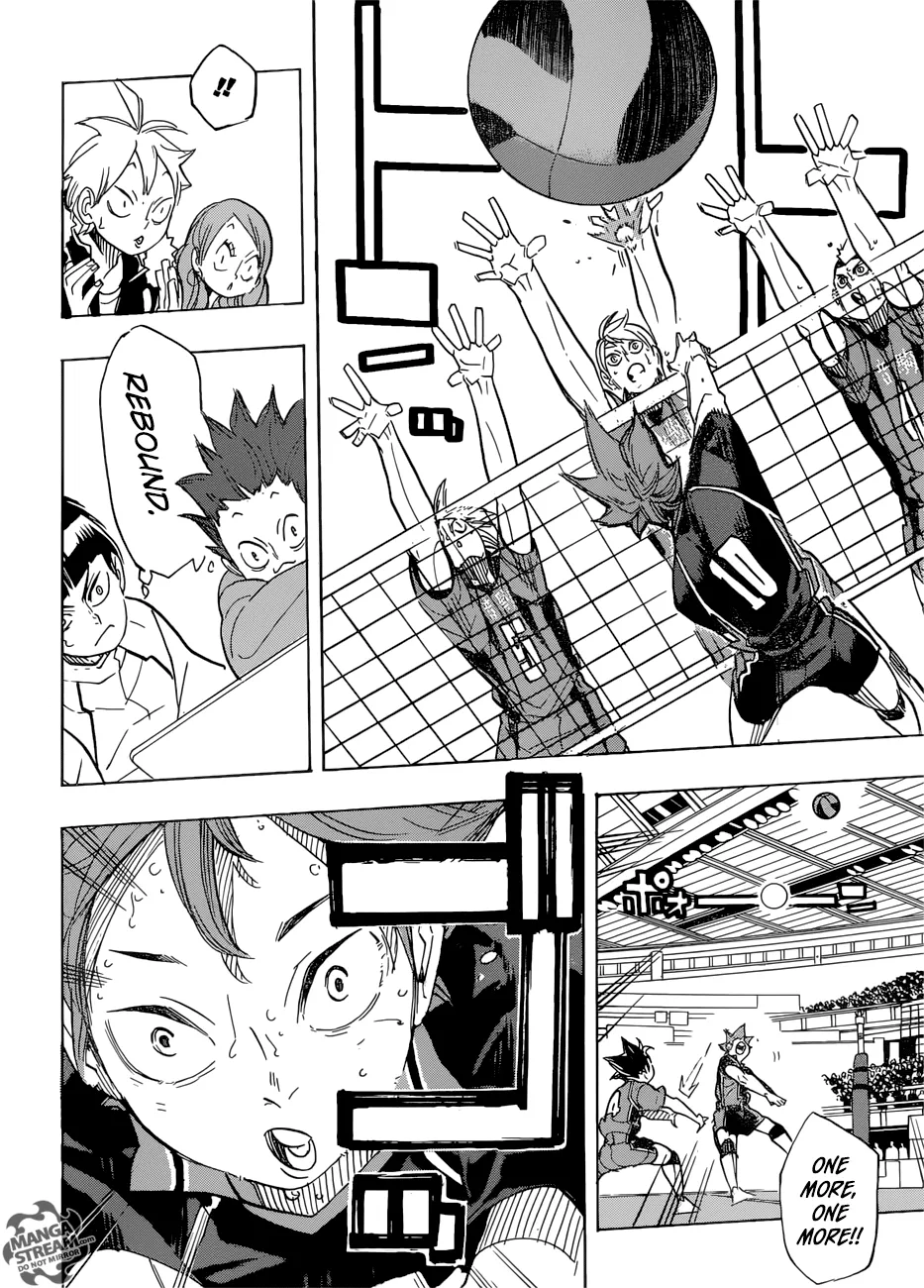 Haikyuu!! - Page 3