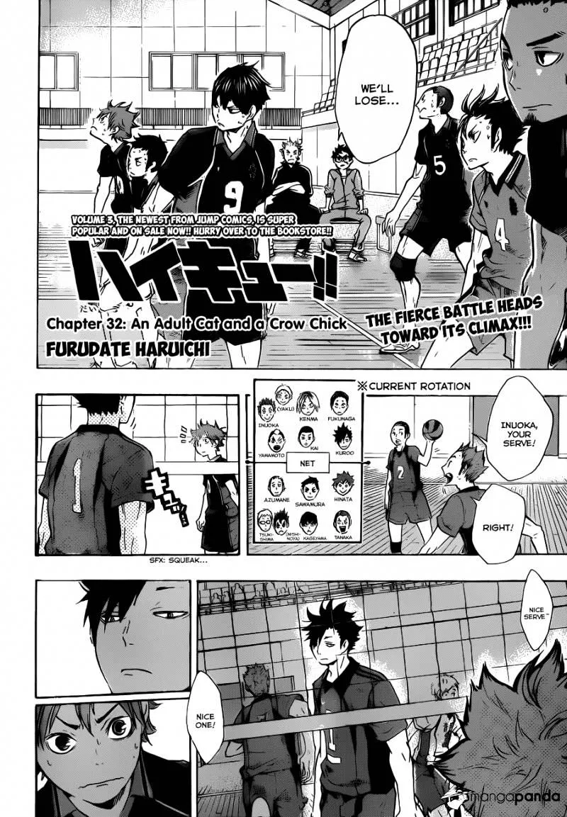 Haikyuu!! - Page 3