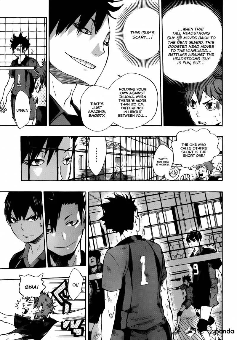 Haikyuu!! - Page 4