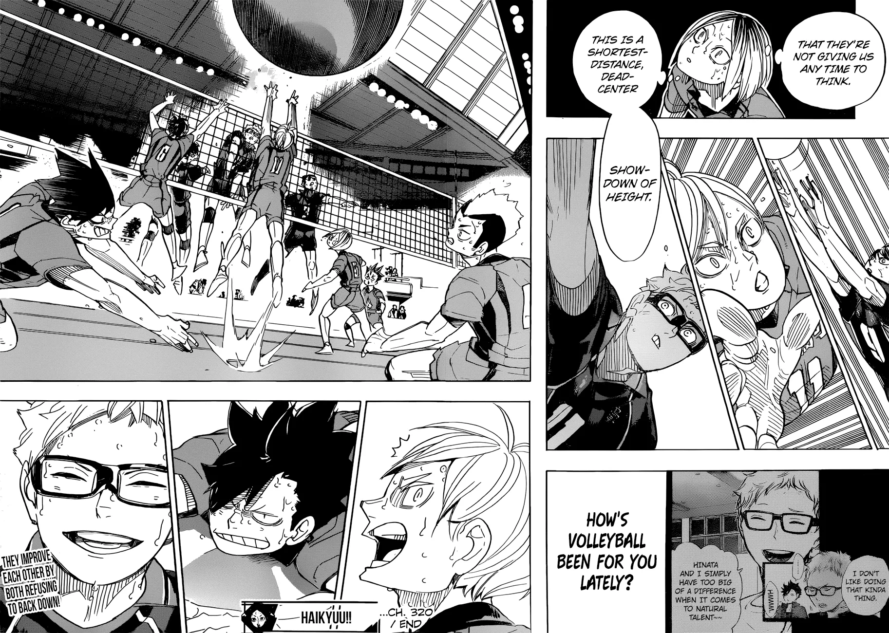 Haikyuu!! - Page 16