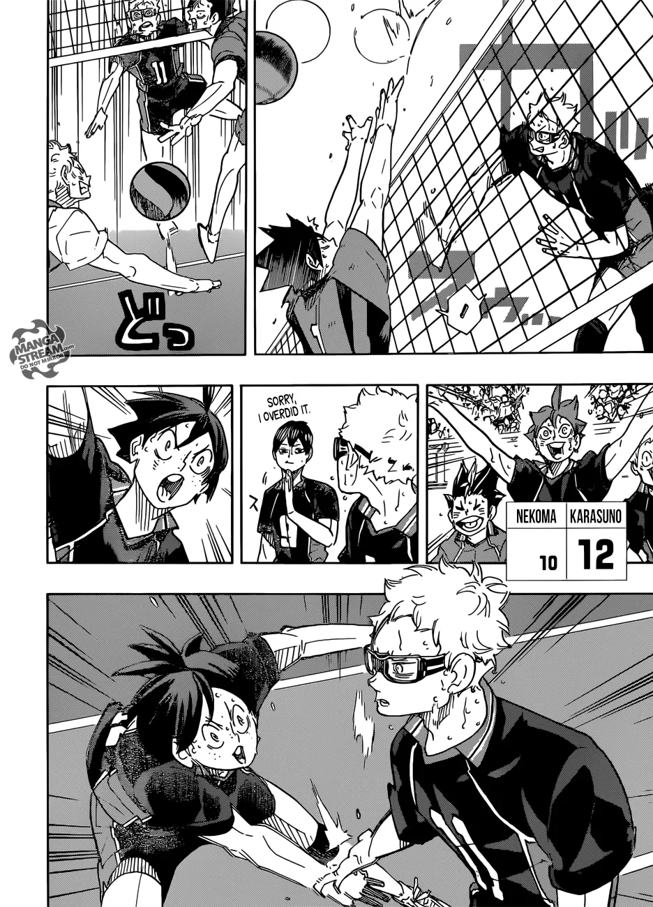 Haikyuu!! - Page 8