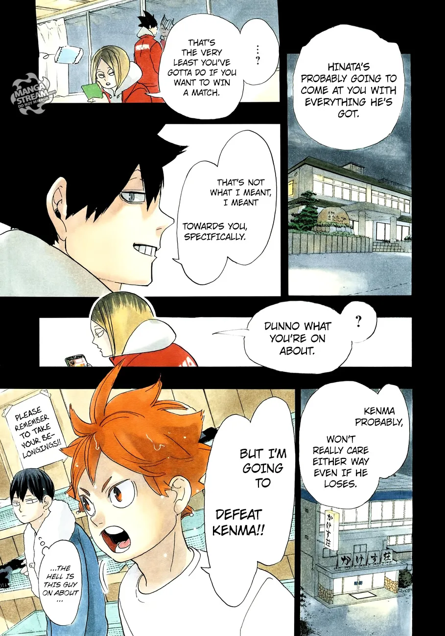 Haikyuu!! - Page 1