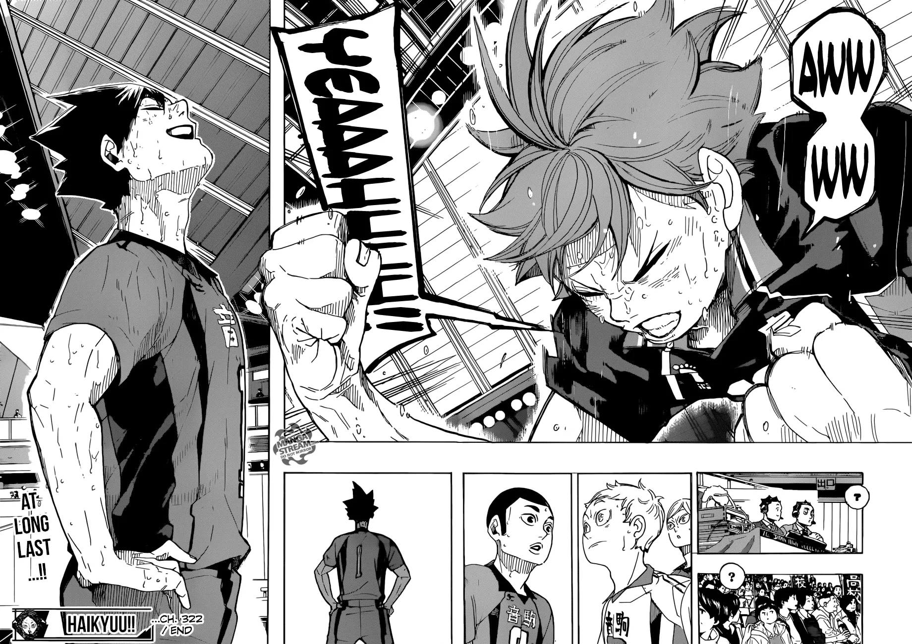 Haikyuu!! - Page 25