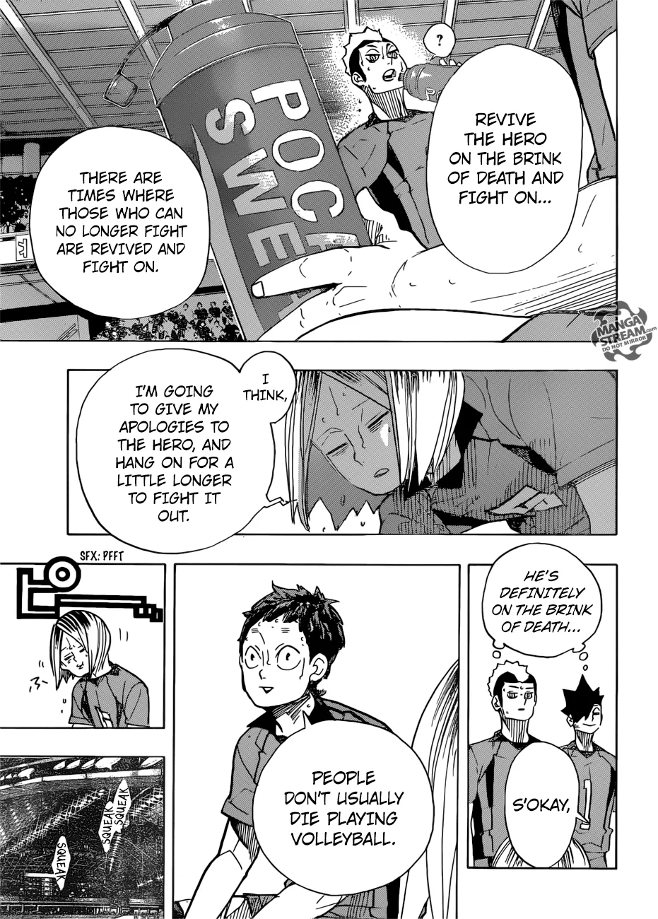 Haikyuu!! - Page 4