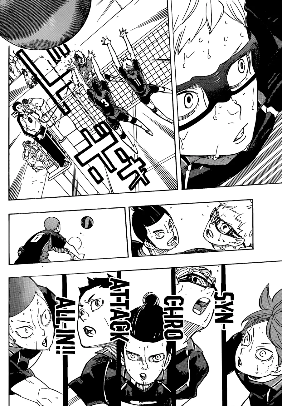 Haikyuu!! - Page 5