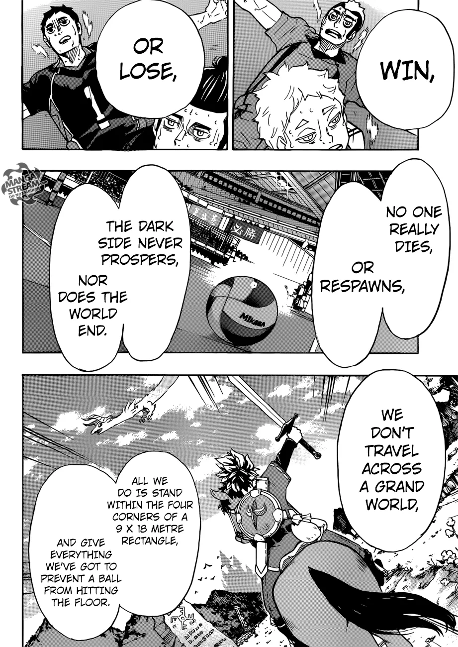 Haikyuu!! - Page 15