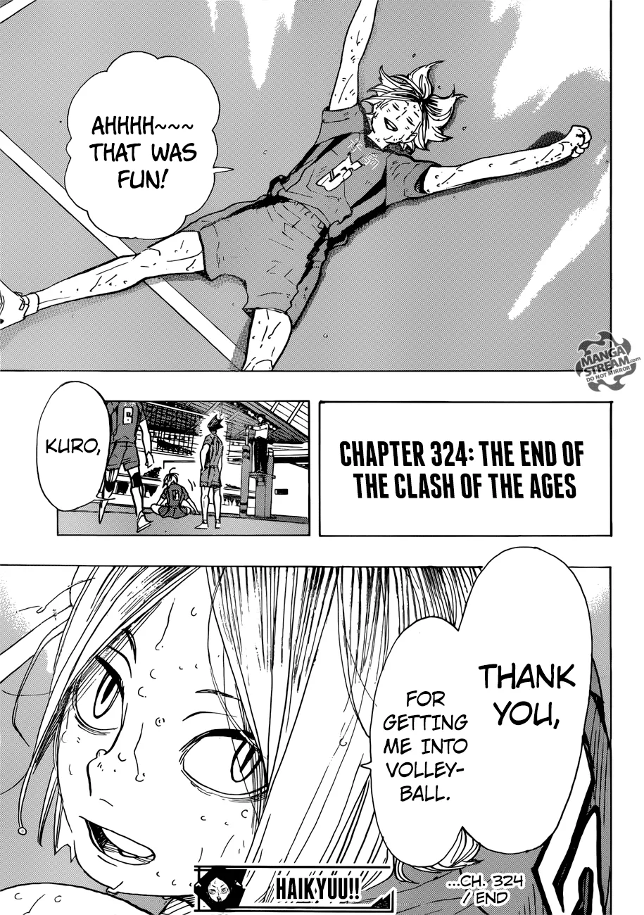 Haikyuu!! - Page 16