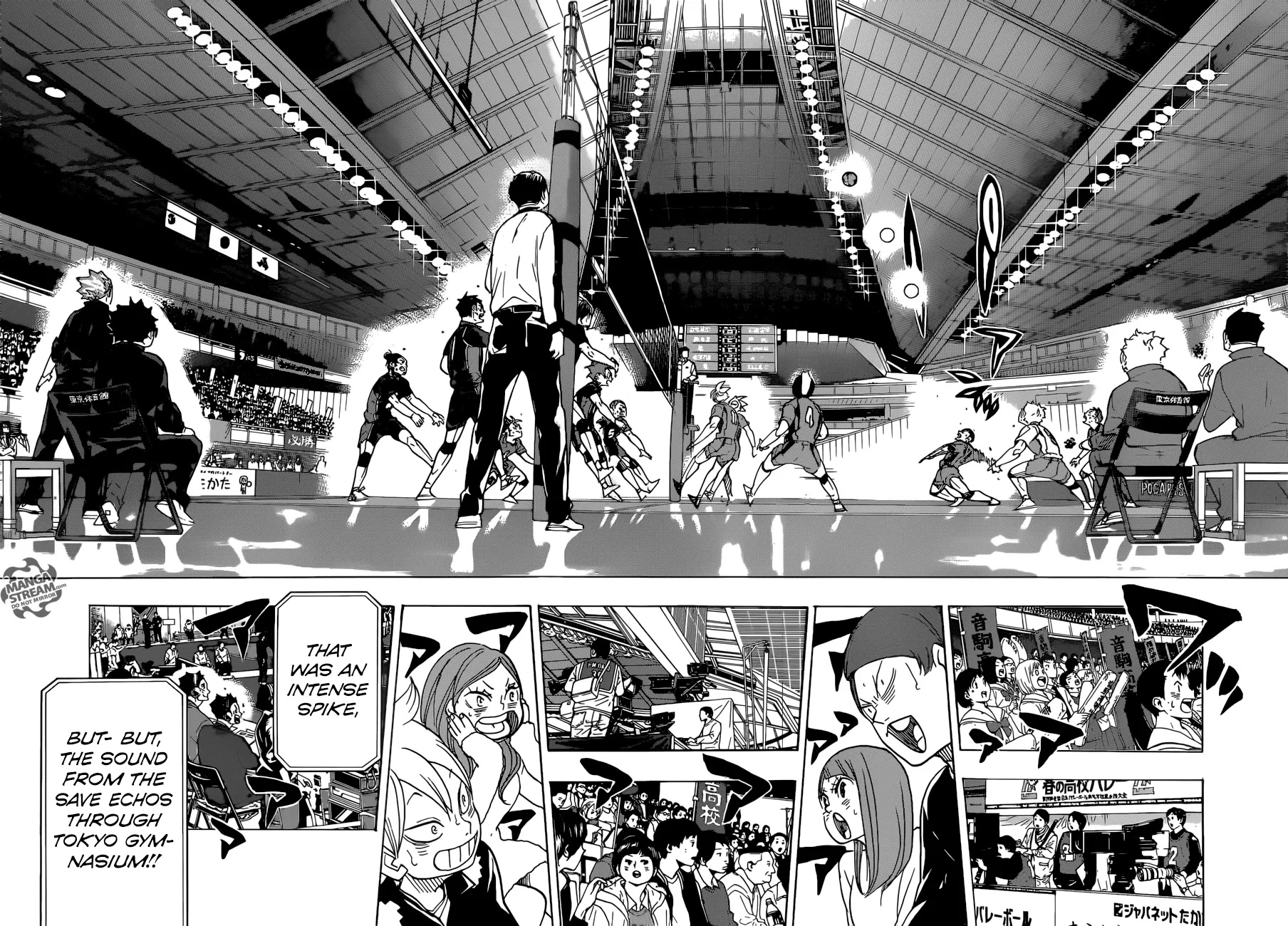 Haikyuu!! - Page 7