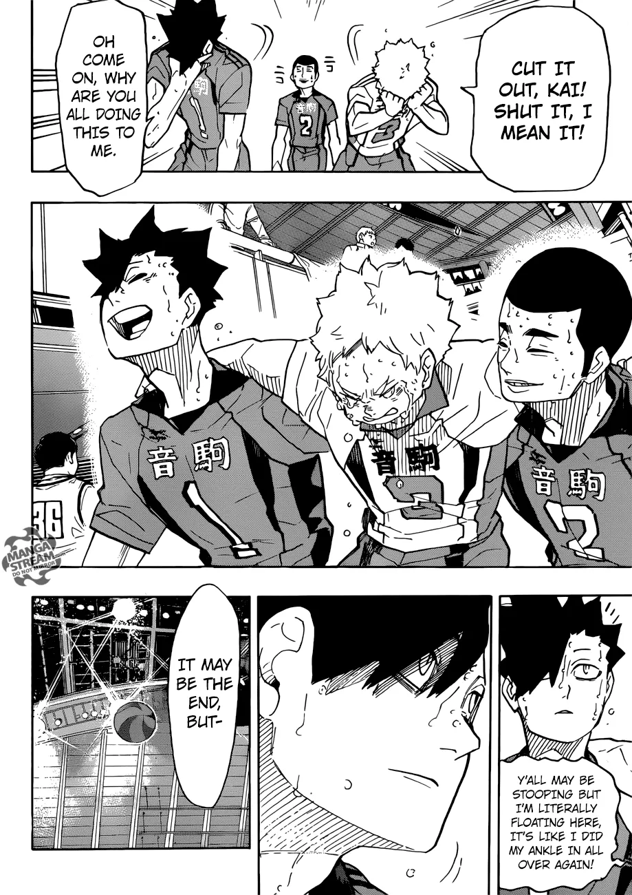 Haikyuu!! - Page 17