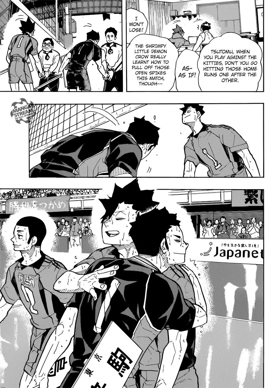 Haikyuu!! - Page 6