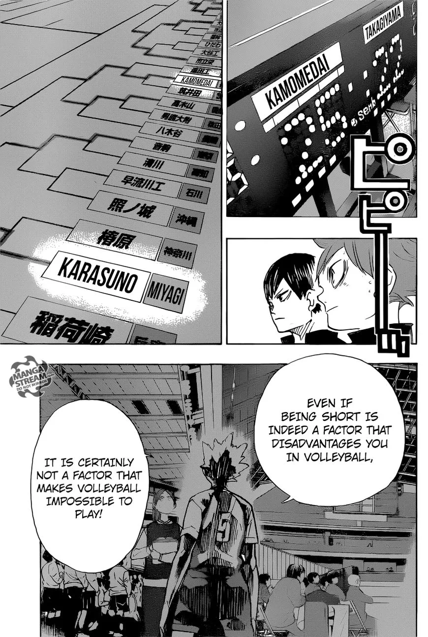 Haikyuu!! - Page 17