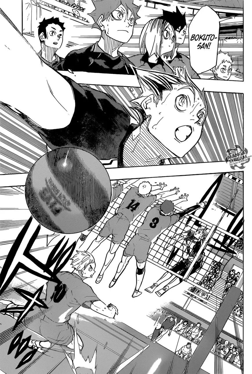 Haikyuu!! - Page 3