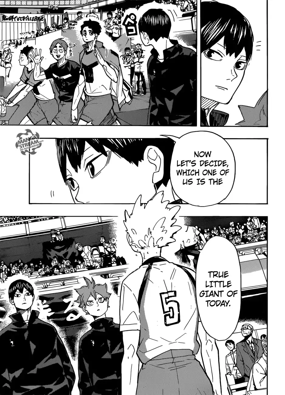 Haikyuu!! - Page 3