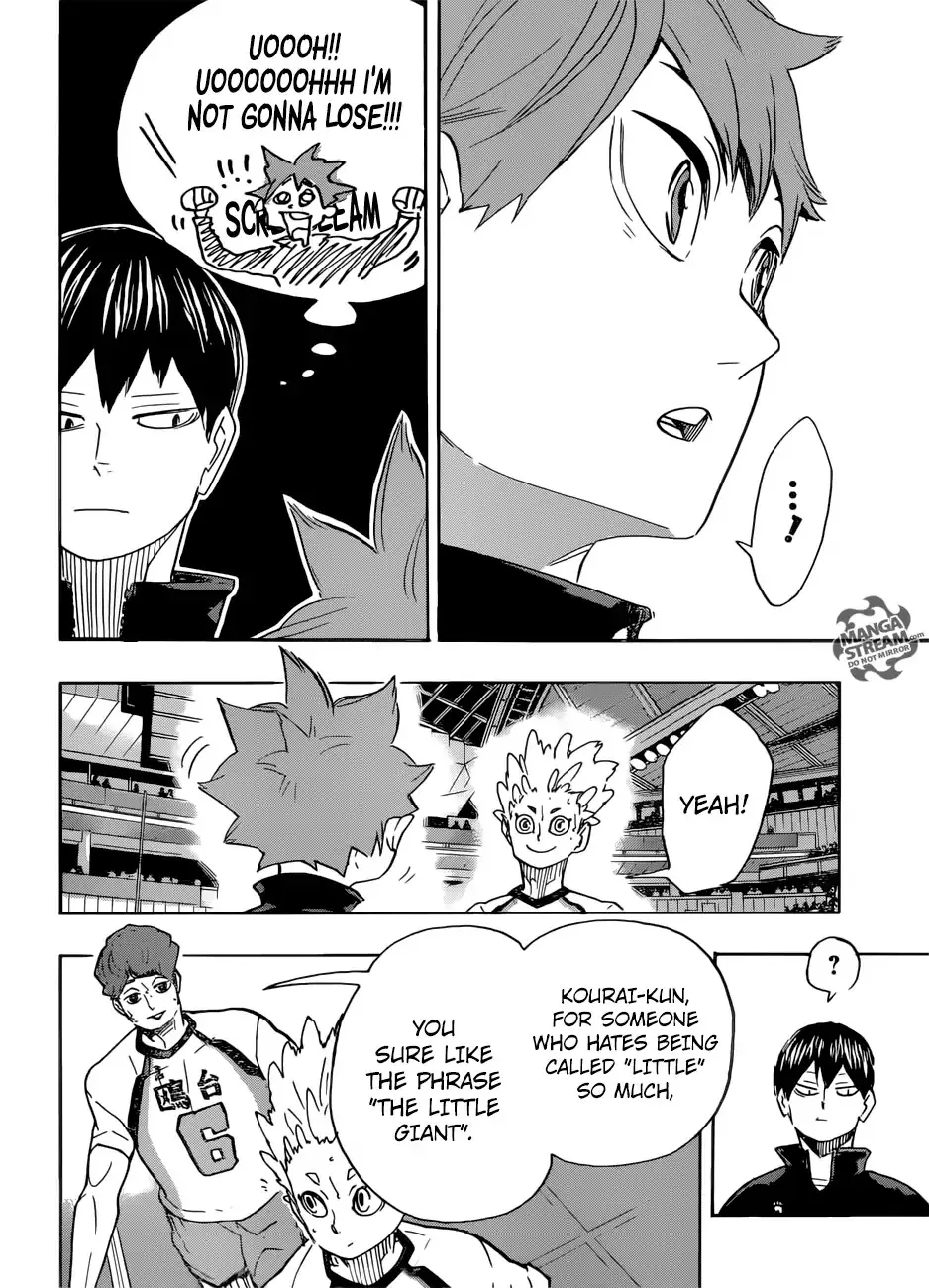 Haikyuu!! - Page 4