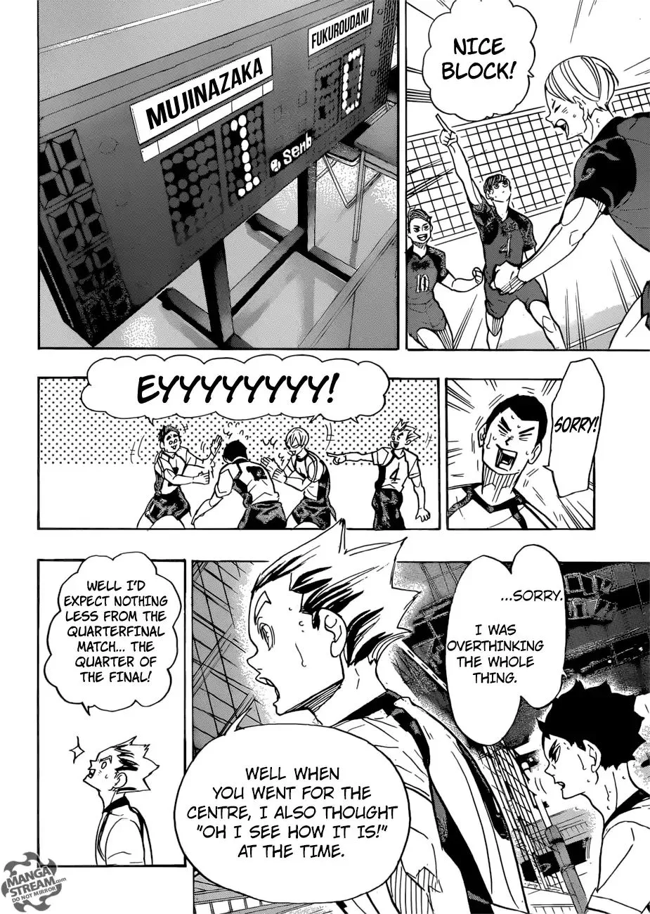 Haikyuu!! - Page 12