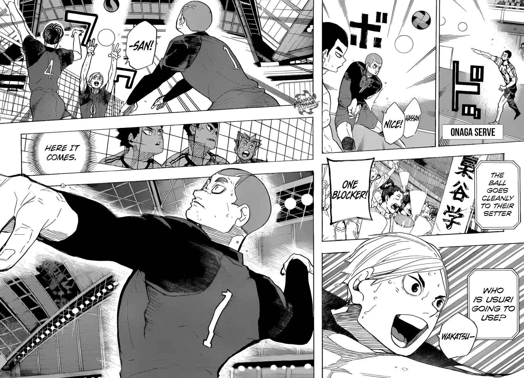 Haikyuu!! - Page 14