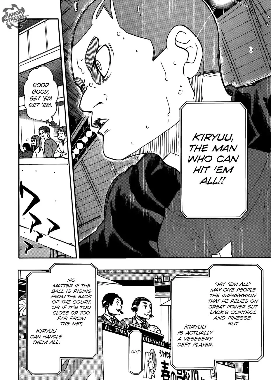 Haikyuu!! - Page 16