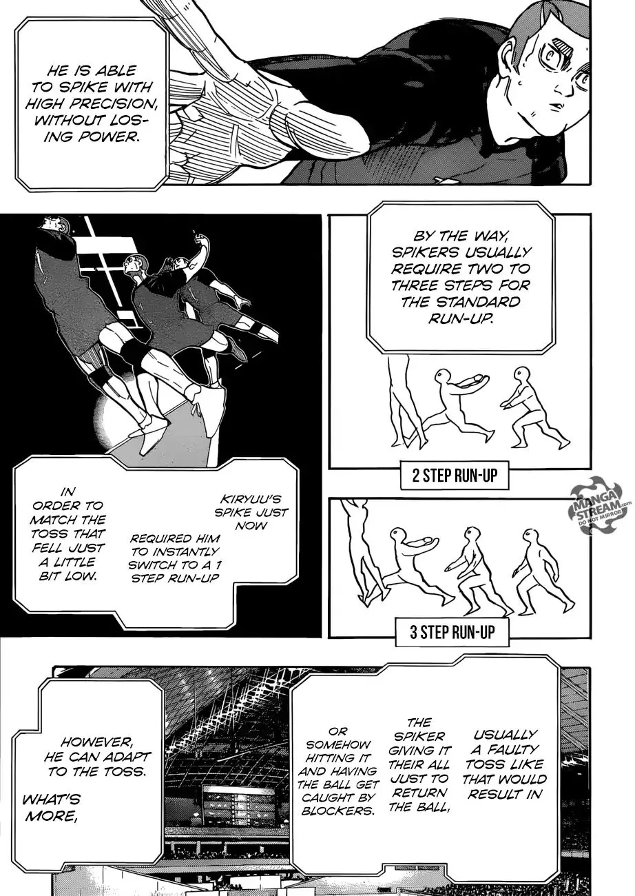 Haikyuu!! - Page 17