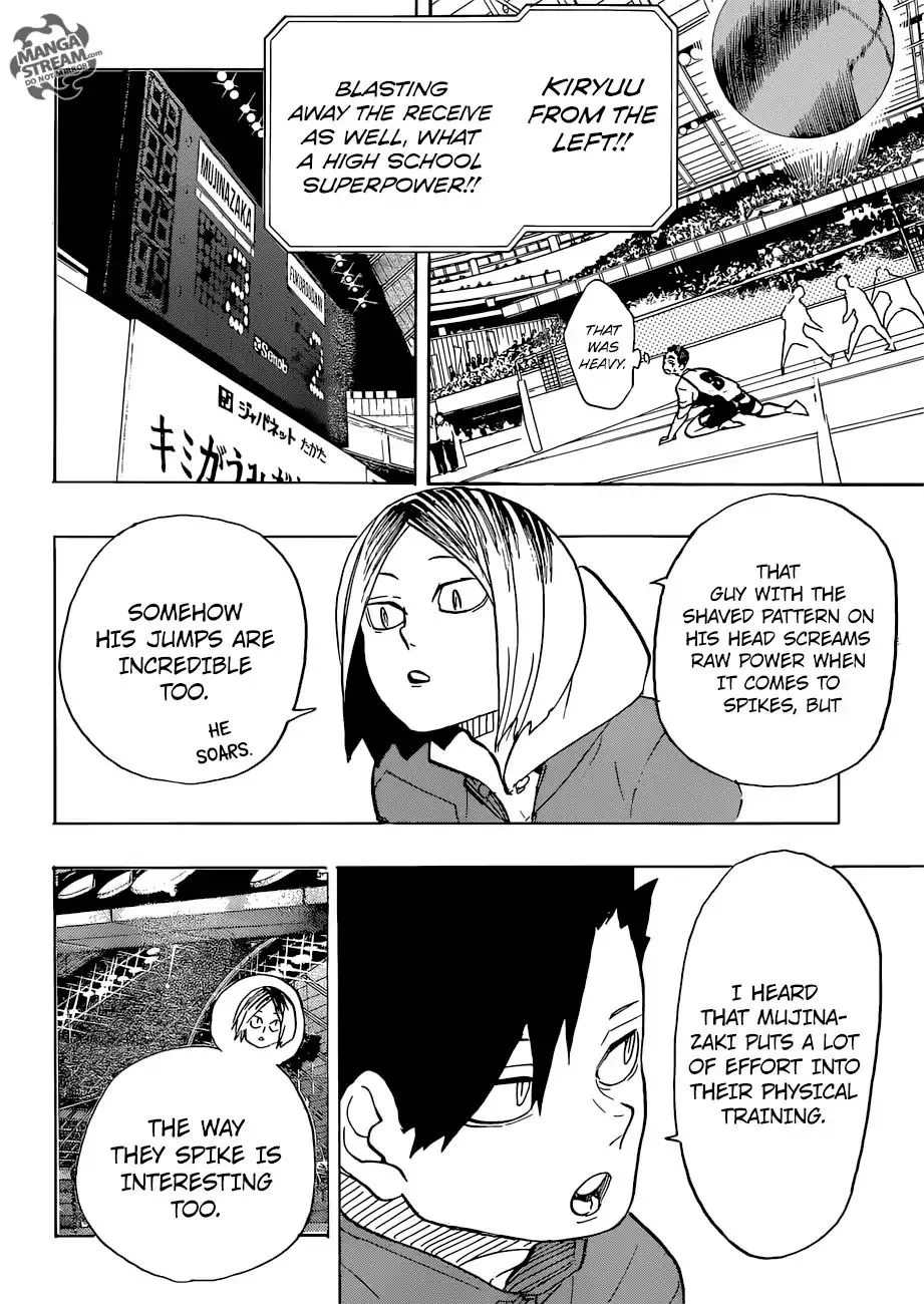 Haikyuu!! - Page 4