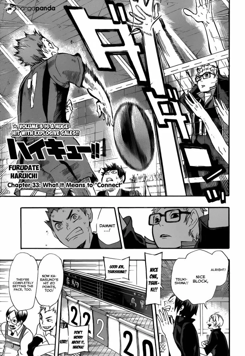 Haikyuu!! - Page 2