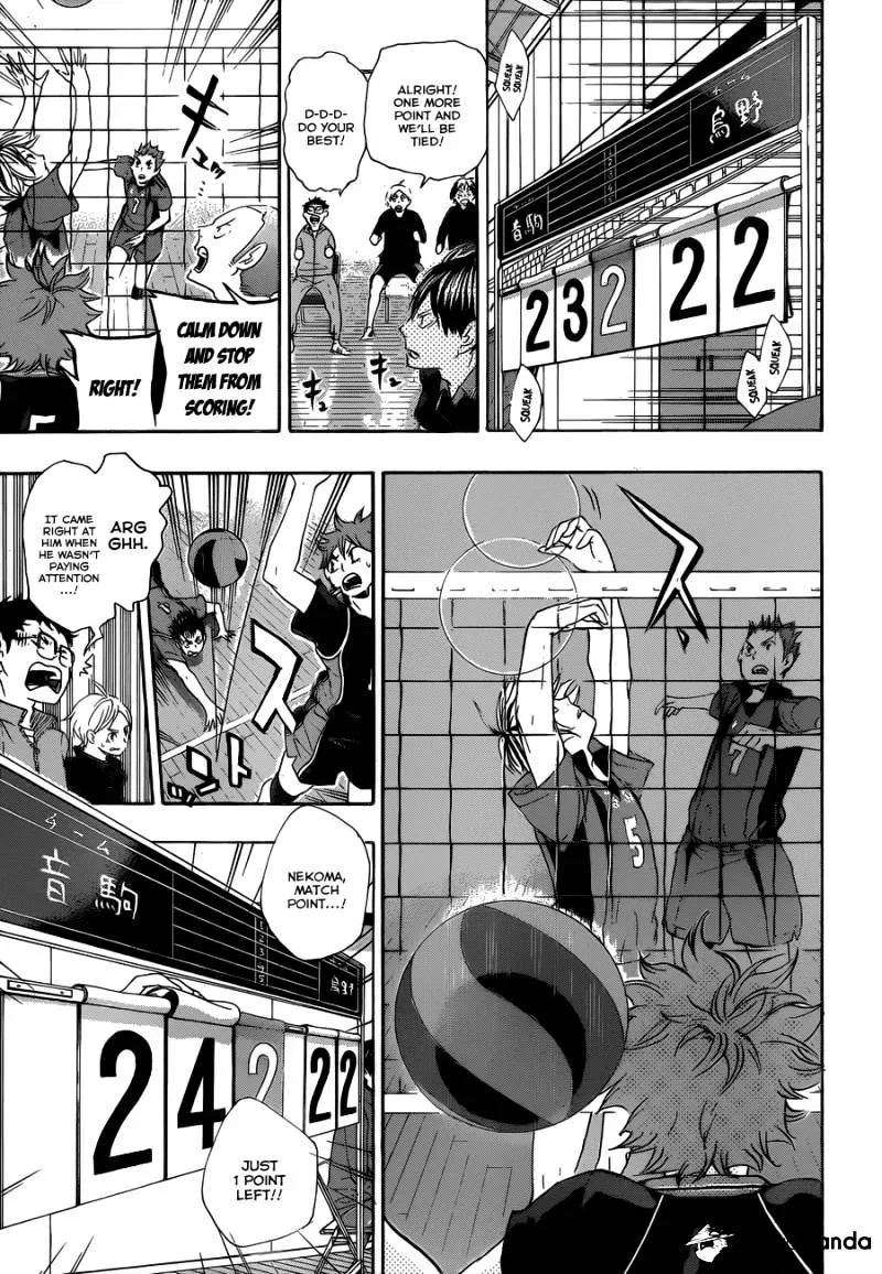 Haikyuu!! - Page 4