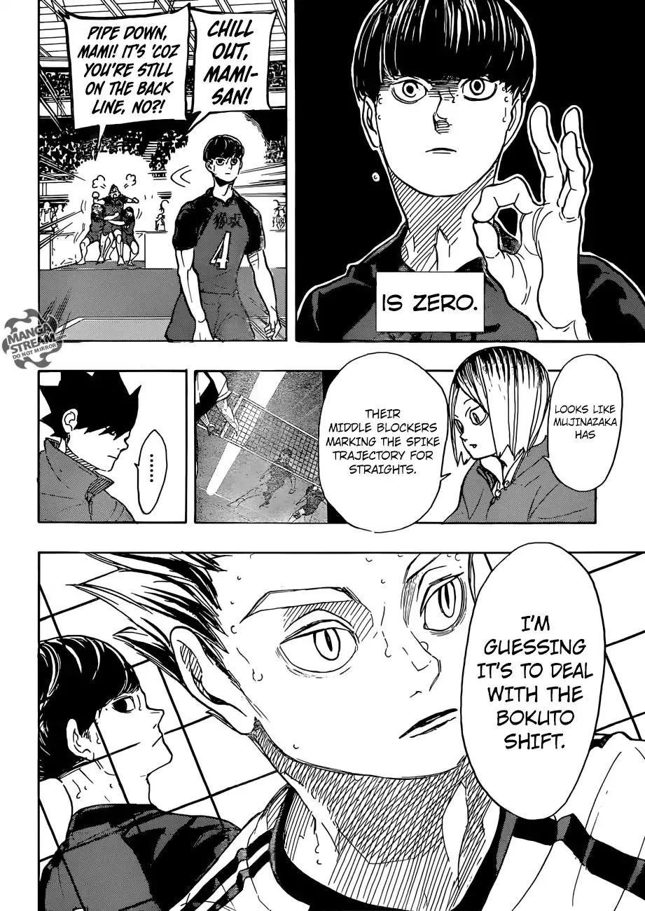 Haikyuu!! - Page 12