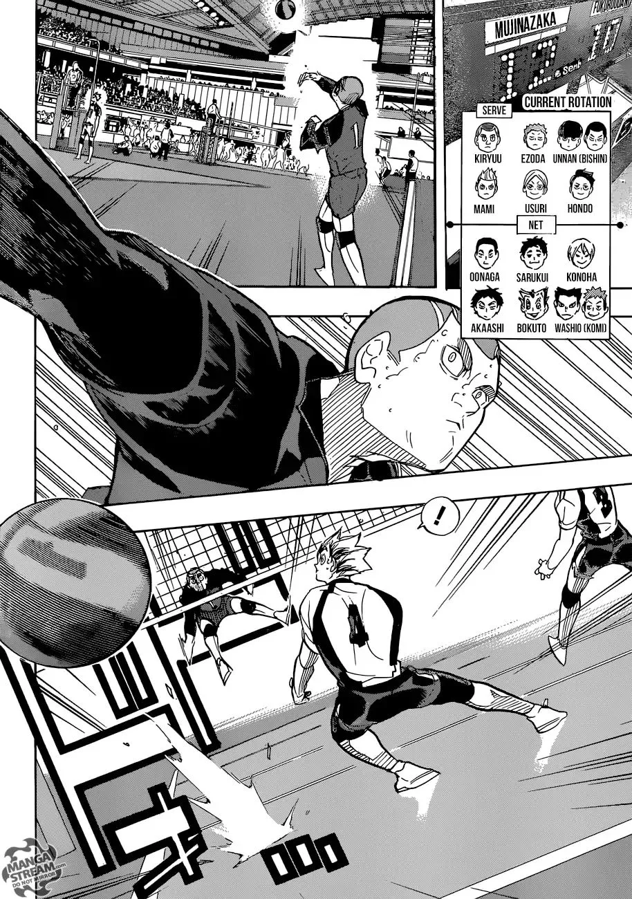 Haikyuu!! - Page 4