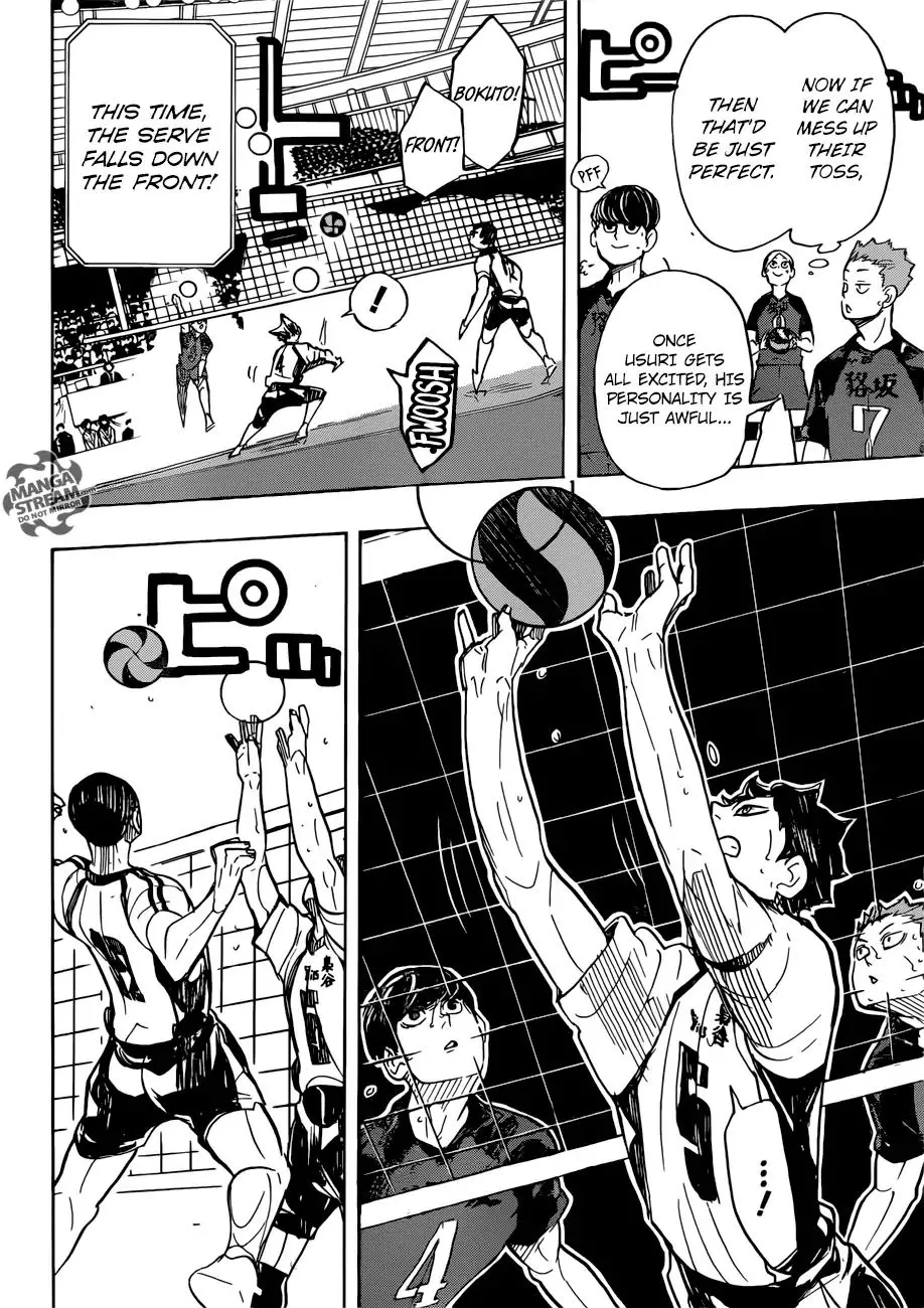 Haikyuu!! - Page 12