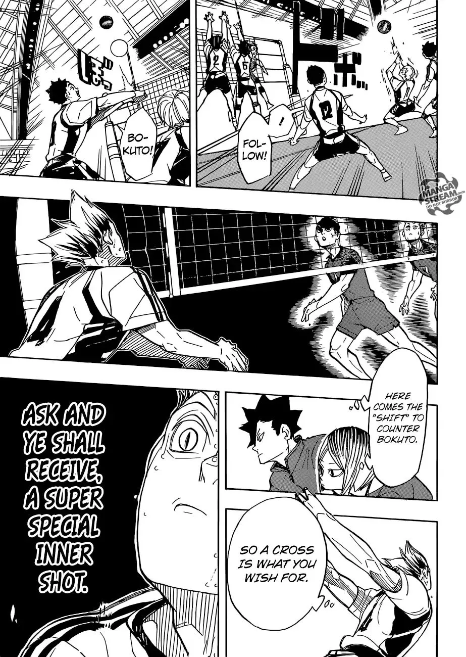 Haikyuu!! - Page 17