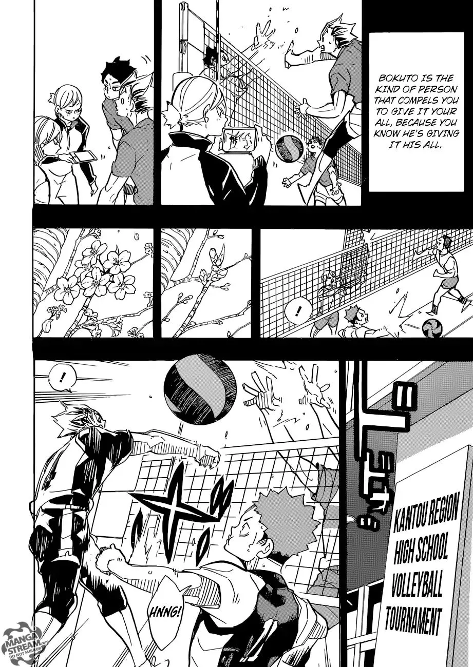 Haikyuu!! - Page 6