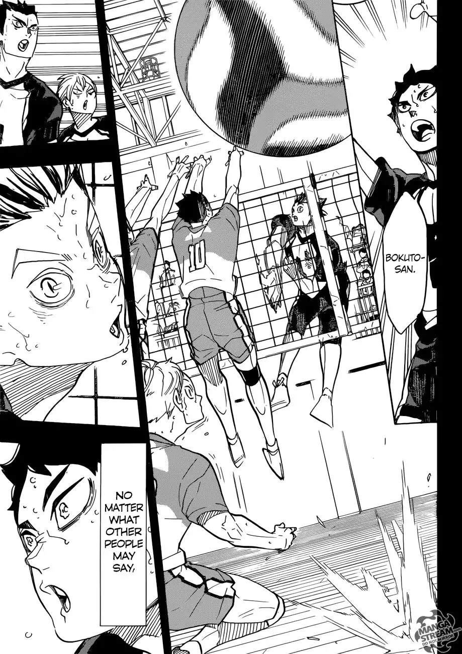 Haikyuu!! - Page 7