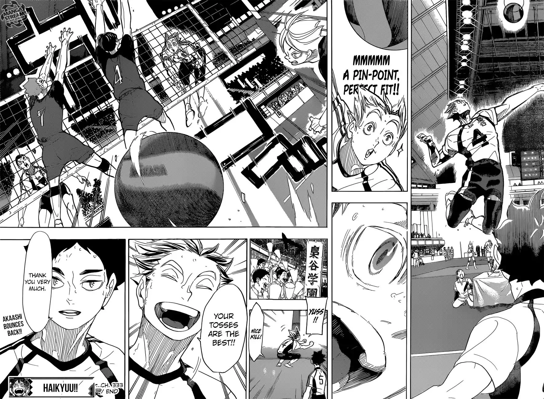 Haikyuu!! - Page 18