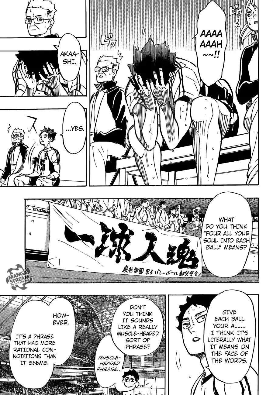 Haikyuu!! - Page 3