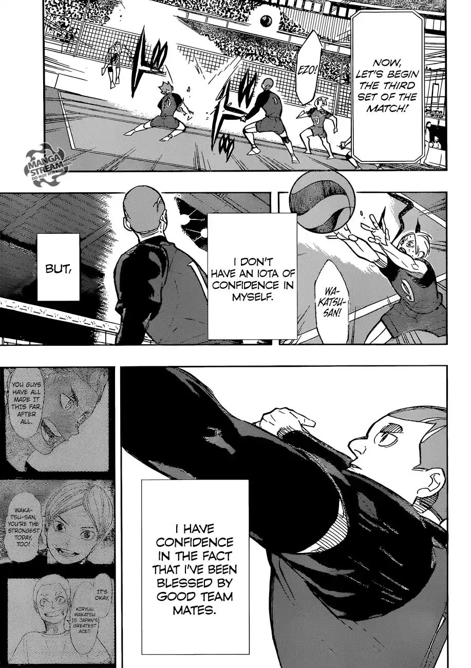 Haikyuu!! - Page 17